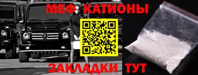 первитин Свободный