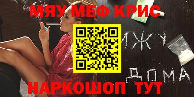 первитин Свободный