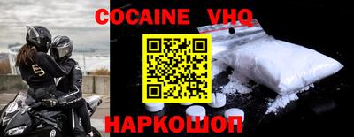 первитин Свободный