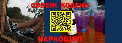 ПСИЛОЦИБИНОВЫЕ ГРИБЫ Севастополь