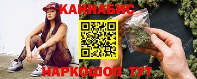 ПСИЛОЦИБИНОВЫЕ ГРИБЫ Севастополь
