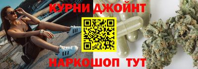 ПСИЛОЦИБИНОВЫЕ ГРИБЫ Севастополь