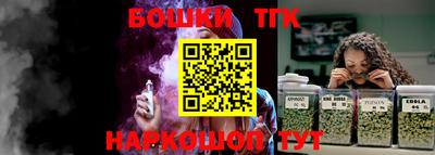 скорость Славгород