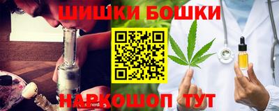 MESCALINE Северобайкальск