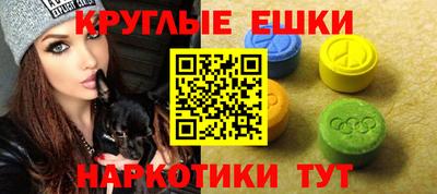 скорость Славгород