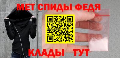 MESCALINE Северобайкальск