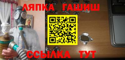 скорость Славгород