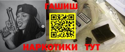 первитин Свободный
