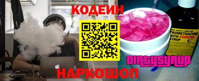 первитин Свободный