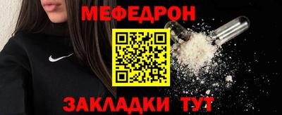 ПСИЛОЦИБИНОВЫЕ ГРИБЫ Севастополь