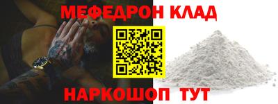 первитин Свободный