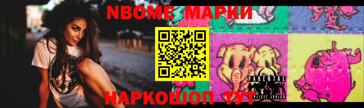 Лсд 25 экстази ecstasy  ЛСД экстази кислота  Петропавловск-Камчатский  Вход с VPN 